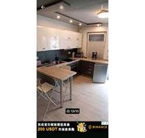 Ferienwohnung Steigerwaldblick Dingolshausen