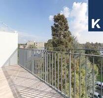 Neu in Neu‑Ehrenfeld: 4‑Zimmer‑Neubau mit Balkon - Köln Neu in Neu‑Ehrenfeld: 4‑Zimmer‑Neubau mit Balkon - Köln