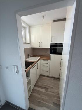 Foto - Etagenwohnung in Neu-Ulm zur Miete