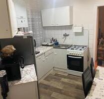 2 Zimmerwohnung im MG Lürrip - 450,00 EUR Kaltmiete, in Mönchengladbach (PLZ: 41065) Nord 2 Zimmerwohnung im MG Lürrip - 450,00 EUR Kaltmiete, in Mönchengladbach (PLZ: 41065) Nord