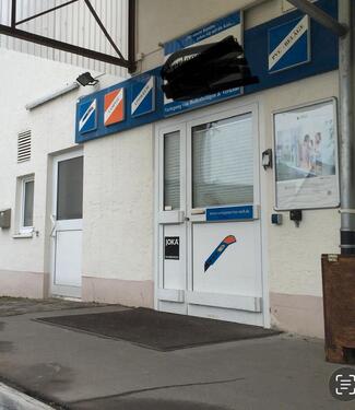 Foto - andere zur Miete in Altenstadt