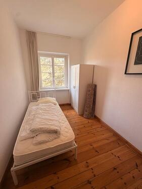 Foto - WG ZimmerShared Flat - 600,00&nbsp;EUR Kaltmiete, ca.&nbsp; 9,00&nbsp;m&sup2;