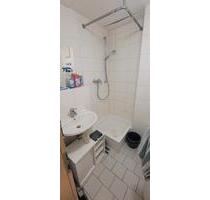 schönes,ruhiger Zimmer mit bad - 460,00&nbsp;EUR Kaltmiete, ca.&nbsp; 20,00&nbsp;m&sup2; in Würzburg (PLZ: 97070)