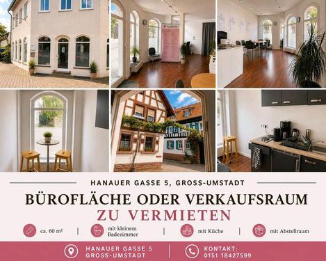 Foto - Büro zu vermieten in Groß-Umstadt