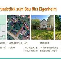Baugrundstück mit Potenzial in Brieselang 835 m²