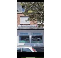 Ladenlokal zur Miete - Toplage Uerdinger Straße, Moers