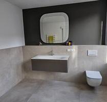 Erstbezug: Luxuriöse 2-Zimmer-Wohnung im 1. OG in Ulm-Mitte Erstbezug: Luxuriöse 2-Zimmer-Wohnung im 1. OG in Ulm-Mitte