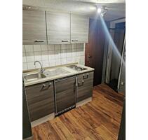 1Zimmer Kellergeschoss Wohnung - 470,00&nbsp;EUR Kaltmiete, ca.&nbsp; 20,00&nbsp;m&sup2; in Tuttlingen (PLZ: 78532)