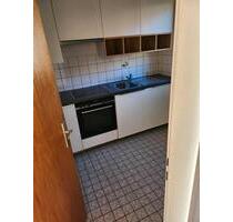 3 zimmer wohnung - 1.000,00&nbsp;EUR Kaltmiete, ca.&nbsp; 88,00&nbsp;m&sup2; in Schönau im Schwarzwald (PLZ: 79677)