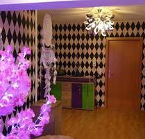 ⭐Idyllische Wohnung mit weitem Ausblick⭐ - Friedrichroda