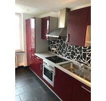 Stadtmitte - 2 Zimmer mit Aufzug & Küche - renoviert - Braunschweig