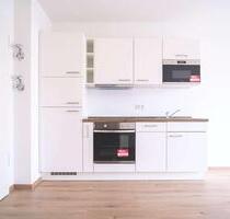 Attraktive 1,5 Zimmer-Wohnung mit Balkon und EBK ab 01.12.2025 - Leipzig Ost