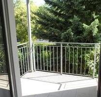 DÜSSELDORF: Moderne 2-Zimmer-Wohnung im Herzen von Düsseldorf zur Miete.** Ideal für Singles und Paare!