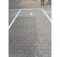 Parkplätze - 50,00 EUR Miete, in Koblenz (PLZ: 56075) Karthause