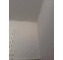 WG-Zimmer in Hamburg-Schnelsen - 620,00&nbsp;EUR Kaltmiete, ca.&nbsp; 13,00&nbsp;m&sup2; in Hamburg (PLZ: 22457) Schnelsen