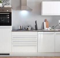 Wohnung im EG voll möbliert - 600,00 EUR Kaltmiete, in Wilnsdorf (PLZ: 57234)