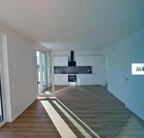 Lichtdurchflutete 4-Zimmer-Wohnung mit großen Balkon und EBK - Geislingen an der Steige