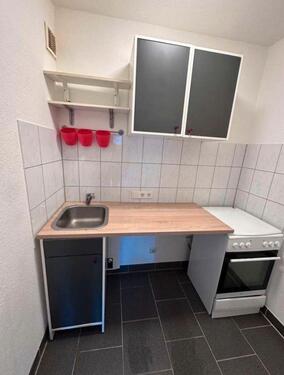 Foto - Erdgeschoßwohnung in Düsseldorf zur Miete