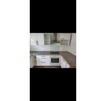 3 Zi. Wohnung, EBK, Maisonette - 450,00 EUR Kaltmiete, in Langelsheim (PLZ: 38729) Wallmoden