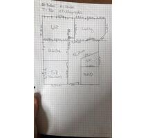 Mietwohnung - 1.200,00&nbsp;EUR Kaltmiete, ca.&nbsp; 84,00&nbsp;m&sup2; in Hanerau-Hademarschen (PLZ: 25557)