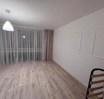 Wohnung Nachmiet - 870,00 EUR Kaltmiete, in Oberhausen (PLZ: 46045)