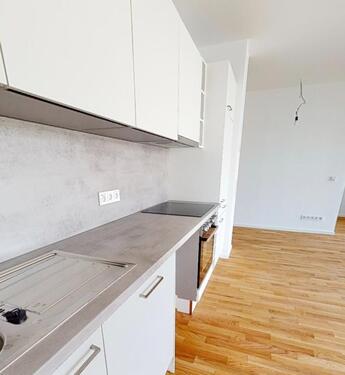 Foto - 1 Zimmer Etagenwohnung in Frankfurt am Main