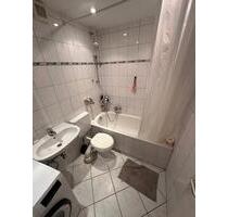 1 Zimmer Wohnung in Hanau - 600,00 EUR Kaltmiete, in Heidelberg (PLZ: 69121) Handschuhsheim