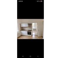 kattenturm 3 Zimmer plus EBK und Balkon - Bremen Neustadt