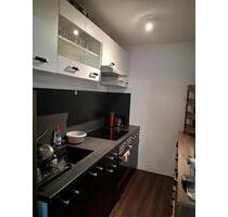 Wohnung 1 Zimmer Appartement - 800,00&nbsp;EUR Kaltmiete, ca.&nbsp; 40,00&nbsp;m&sup2; in Regensburg (PLZ: 93049) Das Dörnberg