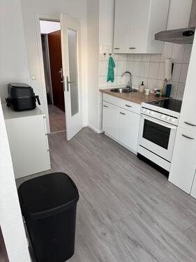 Foto - Wohnung mit Skylineblick in Frankfurt