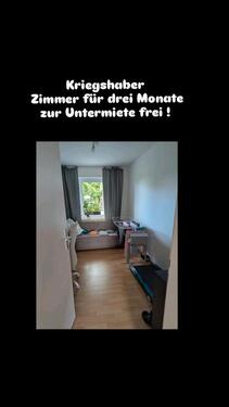 Foto - Zimmer zur Untermiete frei - 500,00 EUR Kaltmiete,