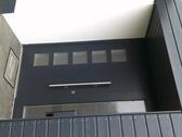 Foto - 4 Zimmer Doppelhaushälfte zur Miete in Simmerath