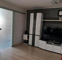 Schöne 2 Zimmerwohnung im 1. Obergeschoss in Dormagen Rheinfeld
