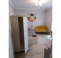 Appartement - 240,00 EUR Kaltmiete, in Urmitz (PLZ: 56220)