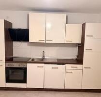 EG Wohnung zu vermieten - 1.000,00&nbsp;EUR Kaltmiete, ca.&nbsp; 75,00&nbsp;m&sup2; in Dillingen an der Donau (PLZ: 89407)