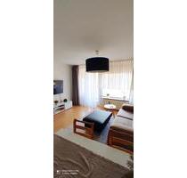 3 -Zi-Wohnung in sehr guterLage zu verkaufen - Schweinfurt Gartenstadt