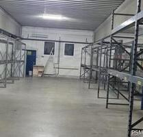 Attraktive Lagerfläche mit optimaler Anbindung – kurzfristig verfügbar - Dietzenbach