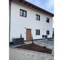 Exklusive Neubauwohnung mit großem Balkon in Münchsdorf - Roßbach