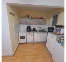 wohnung... - 450,00 EUR Kaltmiete, in Herne (PLZ: 44653) Wanne