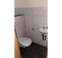 Schöne 3 Zimmer Wohnung in Dortmund zu vermieten.