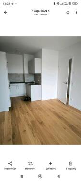 Foto - 2 Zimmer Neubauwohnung AltonaBahrenfeld 39m2