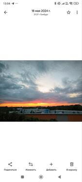 Foto - Etagenwohnung in Hamburg zur Miete