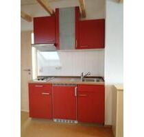 Möbliertes Apartment 20m² für Wochenendheimfahrer-Pendler-Monteur - Illerkirchberg