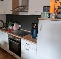 Eigentumswohnung zu verkaufen - 125.000,00&nbsp;EUR Kaufpreis, ca.&nbsp; 60,00&nbsp;m&sup2; in Iserlohn (PLZ: 58644) Grüne