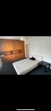 Foto - WG Zimmer in Ulm Mitte 600€ - 600,00 EUR Kaltmiete, ca.  18,00 m²