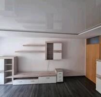 Wohnung in 90762 Fürth - 710,00 EUR Kaltmiete, in Nürnberg (PLZ: 90471) Langwasser