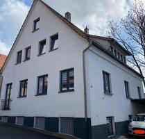 Schönes großes WG Zimmer in Erlangen Schönes großes WG Zimmer in Erlangen