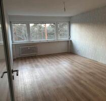 wg zimmer karlsruhe - 450,00&nbsp;EUR Kaltmiete, ca.&nbsp; 24,00&nbsp;m&sup2; in Karlsruhe (PLZ: 76139) Hagsfeld