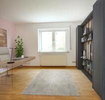 Repräsentative Büroräume im Kölner Süden mieten