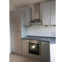 4 Zimmer Maisonettewohnung - 1.450,00&nbsp;EUR Kaltmiete, ca.&nbsp; 106,00&nbsp;m&sup2; in Kiedrich (PLZ: 65399)